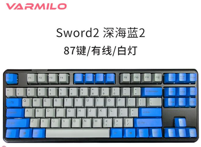 品牌盘点快看看有你在用的品牌吗？j9九游会登录电脑外设键盘十大(图6)