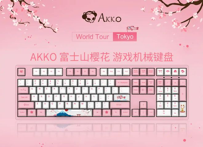 品牌盘点快看看有你在用的品牌吗？j9九游会登录电脑外设键盘十大(图10)