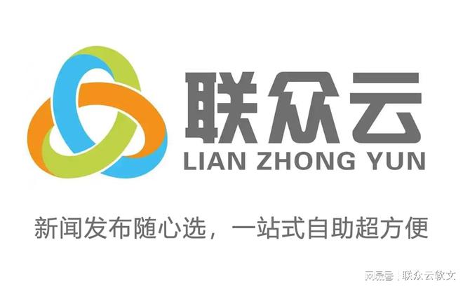 章的阅读量？——小编经验分享九游会网站如何提高软文发布文